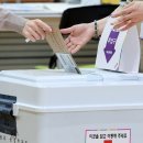 중앙동행정복지센터 입구 이미지