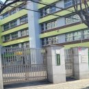 경수 초등학교 병설유치원 이미지