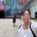 비욘드미디어 | 예술의전당 "마르크 샤갈 특별전: 비욘드 타임" 관람 후기