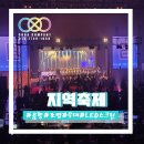 코다컴퍼니 - 고양시 일산서구 경의로 963-71 | 코다컴퍼니