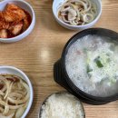 우렁소머리국밥 이미지