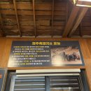 그때그제주흑돼지집