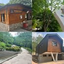 백무동야영장 이미지