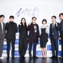 뉴스톰