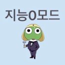 라이트하우스 이미지