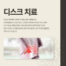 노블365의원 이미지