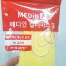 알파메디아 이미지