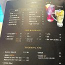오다 신대방삼거리점 이미지