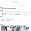 에이치엔씨(HNC) 이미지