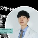 석 동물병원 이미지