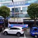 안성훈치과의원 이미지