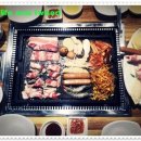 삼겹마당