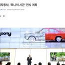 에이엔엘피&차수학학원 | 공군사관학교 1차 시험 후기+강남 탐방기(일상)