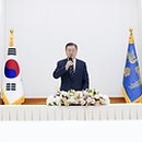 오찬 이미지