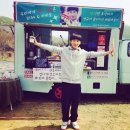 밥차 이미지
