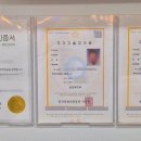 하얀세탁나라 이미지