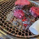 연관목장 이미지