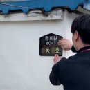 7297 국제뉴스