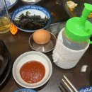 용인 맛집 :: 기흥구청 맛집 또또간집 ! 최고집 솥뚜껑 삼겸살 후기 [최고집 생고기]