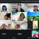 다감에듀 네이버블로그