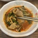 곱창마루 이미지
