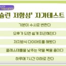 휘트니스엠 마포점 이미지