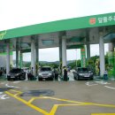 통영알뜰주유소 이미지