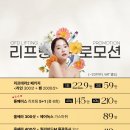 오브디의원 이미지