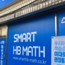 참참참스낵 네이버블로그