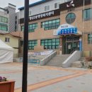 행신2동행정복지센터 이미지