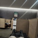 세라젬광주신창점 네이버블로그
