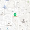 지에스 수퍼 관악청림점 이미지