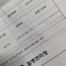 (구)흥덕구청 이미지