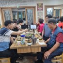 동구종합사회복지관 2 이미지