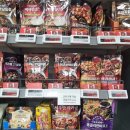 홈플러스익스프레스(등3) | 홈플러스 익스프레스 차오차이 시추안 마라탕 먹어본 후기