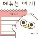 통닭바베큐A 이미지