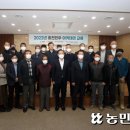 홍천축산업협동조합 갈마로지점