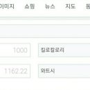 케이냉난방기 네이버블로그