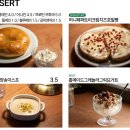 홍대 작업하기 좋은 카페 뉴페이즈 후기 I 노트북 작업하기 좋고 콘센트 있고 분위기 좋아요