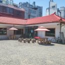 빨간지붕coffee
