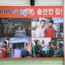 맛드림 이미지