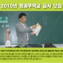 주식회사 펀펀 이미지