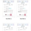 신영의료기기