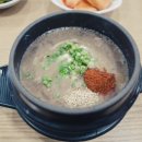 (주)우진해장국 이미지