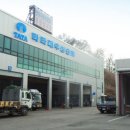 영원자동차정비 이미지