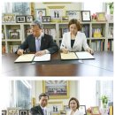 주식회사 베리굿