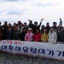 정자마을 이미지