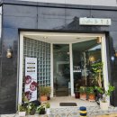 연산백련로 31번길 이미지