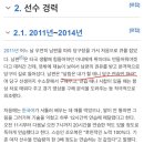 당구 하라 이미지