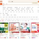 (주)브이티바이오 이미지